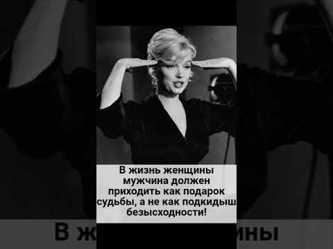 Видео: Не соскучишься (для Анна-л6ю 1ю с наилучшими пожеланиями).