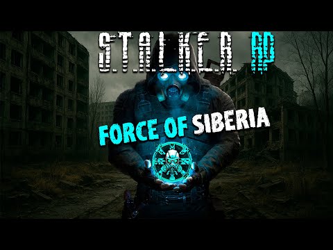 Видео: FORCE OF SIBERIA | ПРИБЫТИЕ В ЗОНУ | STALKER RP DAYZ