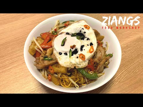 Видео: Ziangs: Singapore Chow Mein — лучшая версия.