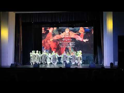 Видео: Вейся Капуста от студии танца "Жар-Птица" 15 апреля 2023