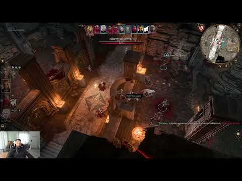 Видео: Вырезаю гитьянок