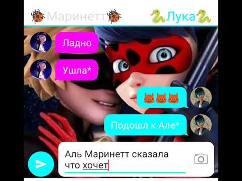 Видео: 💖Любовь на всю жизнь одна💖1💖