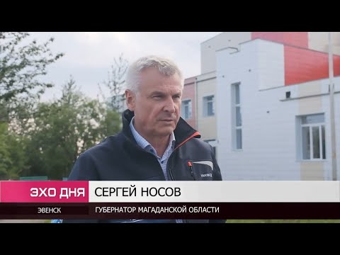 Видео: Программа «500х500» в Эвенске продолжится с новым финансированием и расширенным планом работ