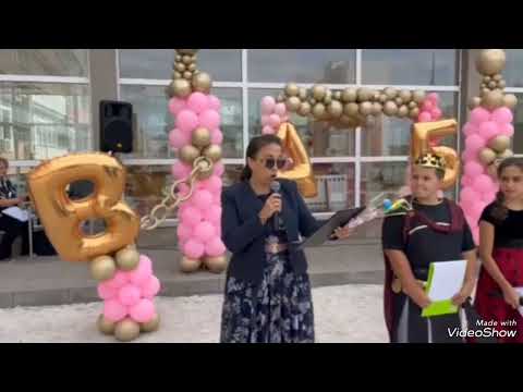 Видео: ,, С вдъхновение към знание - Откриване на учебната година в ОУ,, Шандор Петьофи"