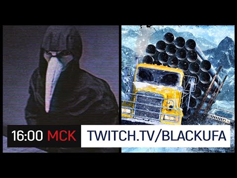 Видео: Пара инди-хорроров | Granny 3 | SCP: Blackout | SCP: Terror Hunt | Амур