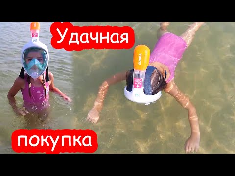 Видео: VLOG Удачная покупка