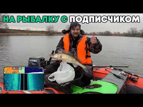 Видео: Первый Трофей Новичка. Попали на РАЗДАЧУ. Москва-Река.