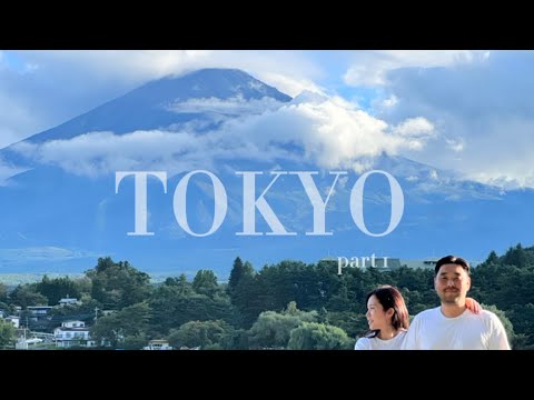 Видео: Tokyo Vlog | Токио Влог