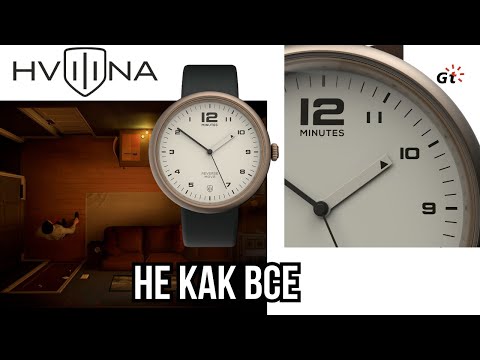 Видео: ЧАСЫ-ТРАНСФОРМЕР С ОБРАТНЫМ ХОДОМ! HVILINA TWELVE MINUTES ИЗ БЕЛАРУСИ