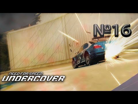 Видео: ПРОХОЖДЕНИЕ NEED FOR SPEED UNDERCOVER (2008). СТОЙ! У ТЕБЯ ТОРМОЗУХА ТЕЧЁТ ДОЛГО ТЫ НЕ ПРОТЯНЕШЬ...