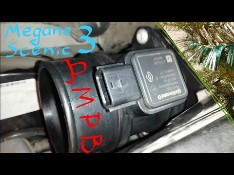 Видео: ДМРВ Мass-airflow sensor 1,5 dci