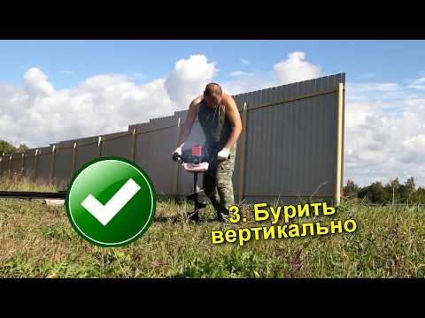 Видео: Бурение тяжелого грунта. 12 советов