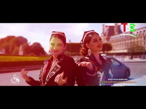 Видео: Хуршед Сатторов | Мегӯянд, ки...