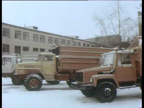Видео: 1984 Леннаучфильм
