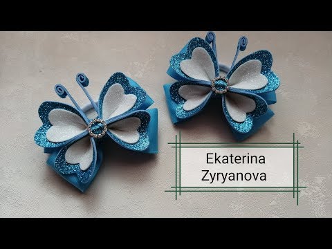 Видео: Бантики бабочки из глиттерного фоамирана/Ekaterina Zyryanova