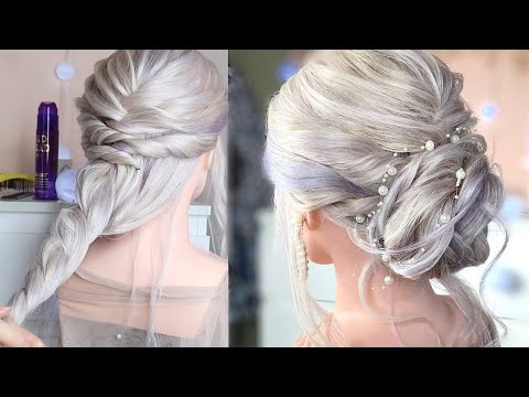 Видео: Свадебная Прическа На Длинные Волосы "Низкий Пучок" | Wedding Hairstyles For Long Hair