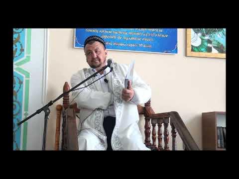 Видео: Абдуғаппар  Сманов  24. 04. 2015   Жұма  уағызы