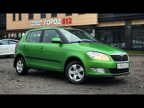 Видео: В продаже Skoda Fabia 2013/2014 1.2 MT