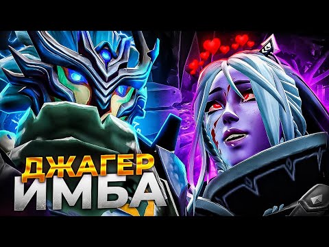 Видео: ИМБА ДЛЯ БУСТА ММР - ЛУЧШИЙ ГАЙД НА ДЖАГГЕРНАУТА В ПАТЧЕ 7.33  | Гайд Juggernaut 7.33d Dota 2
