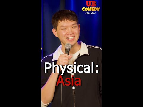 Видео: Тэмүүлэн - Physical: Asia