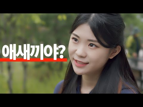 Видео: Подлая подруга вечно лезет? Жёстко ставим на место!