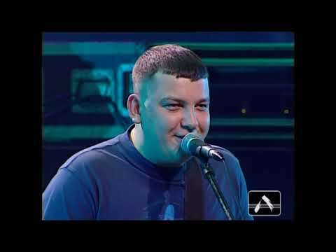Видео: Смысловые Галлюцинации Охотники (Live 2002)