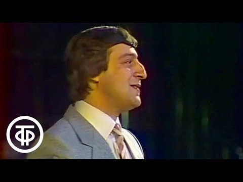 Видео: Геннадий Хазанов - Пародия "Поздравление от иллюзиониста Арутюна Акопяна" (1986)