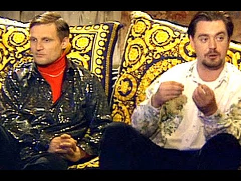 Видео: Ляпис Трубецкой vs Воплi Вiдоплясова (Полный контакт) РАРИТЕТ