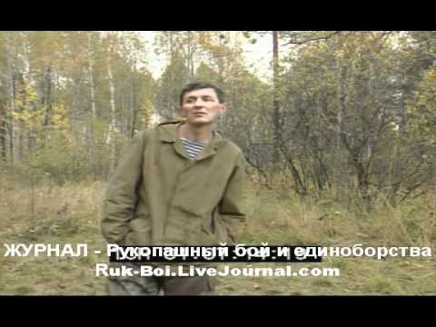 Видео: фильм #СПЕЦНАЗ #ГРУ А Л #Лавров Ч18 о передаче #знаний