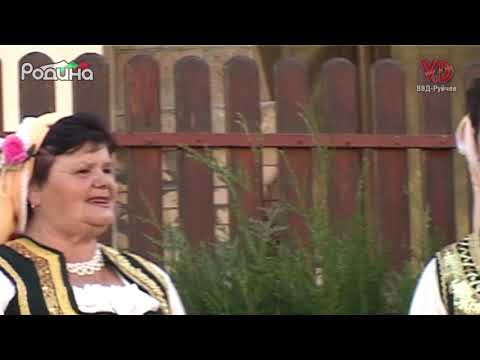 Видео: "Ой ти, свао" - Фолклорна формация "Росна китка" с. Говедарци