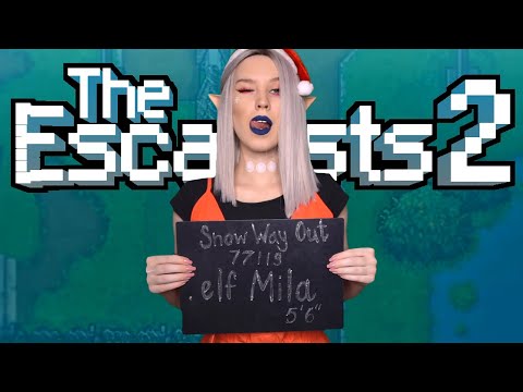 Видео: ASMR GAMING 🎮 ПОБЕГ ИЗ ТЮРЬМЫ 🚔 The Escapists 2 | АСМР Играем в игру