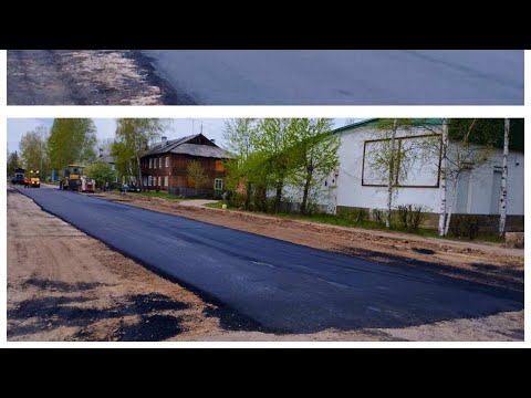 Видео: П. Чунский Иркутская область обзор 29.05.2023/Стоиться, развивается Чунский-Сити самый красивый 👍👍👍