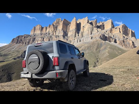 Видео: В гОрЫ на ТАНКе! Хазнидон.