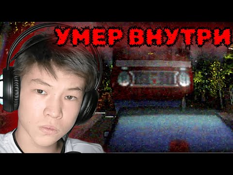 Видео: ПРОВЕРЯЙ МАШИНЫ ИНАЧЕ...  / Security Booth