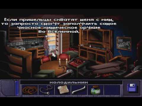 Видео: Alien Incident - прохождение нового русского перевода (часть 1)