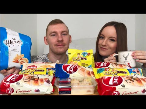 Видео: МУКБАНГ КРУАССАНЫ 7 DAYS ОБЗОР шарлиз яшкино ответы на вопросы MUKBANG CROISSANTS 7 DAYS REVIEW