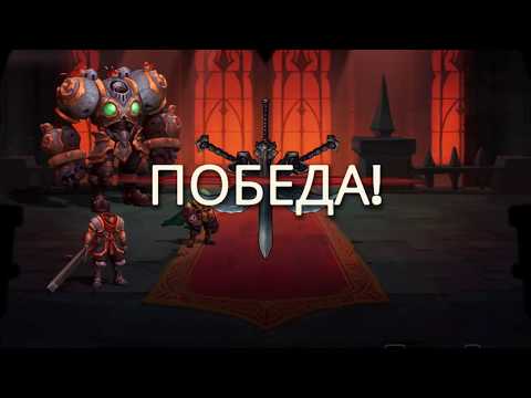 Видео: Бонус: Рецепты легендарного вооружения, легендарный артефакт рыбалки и Древний дух сокровищ.
