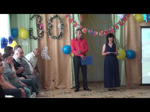 Видео: Калчева 30 лет дет. саду "Сказка" 28.05.2016