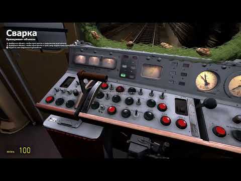 Видео: Проезд мастерской без остановки!