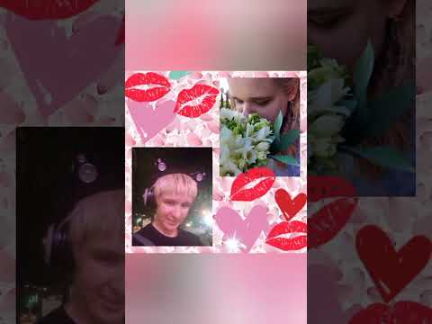 Видео: Дмитрий Маликов–ТЫ и Я. Для моей лучшей подруги, на день свадьбы. Совет вам, да любовь! 💍💍🕺💃🏼🥂🍷🍾