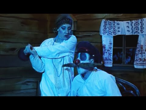 Видео: Деревня  Дураков. Беспокойная ночь