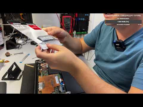 Видео: Ноутбук Acer Swift 1 SP113 31 P6ZZ не видит SSD после другой мастерской