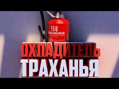 Видео: 🎮 ПУКАНОТУШИТЕЛЬ В ДЕЙСТВИИ - Монтаж PUBG / Playerunknown`s Battlegrounds