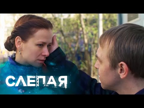 Видео: Ясновидящая Раиса: Ядерные белки