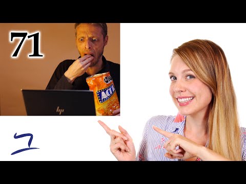 Видео: Иврит - Вайиктол формы 4: женский род множественного числа - Библейский иврит - Урок 71