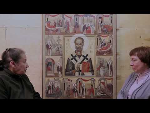 Видео: Разговор об иконе. Ирина Зарон и Ирина Языкова