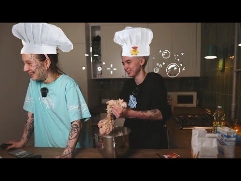 Видео: Стрим за 23.04.2024 | Виолетта Малышенко и Юля Чикина cooking