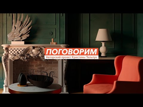 Видео: поговорим. Жизнь незрячих в венгрии. Гость: Николет Тиль