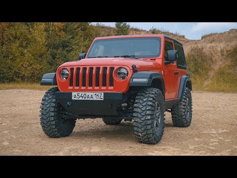 Видео: Весь внедорожный тюнинг Wrangler за одну серию.