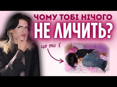 Видео: АБСОЛЮТНО УСІ стилі та естетики за 30 хвилин: як зрозуміти будь-який тренд